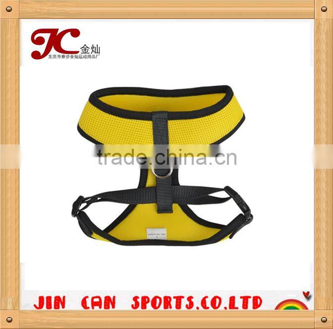 JC05 Soft Mesh Dog Puppy Pet Harness Adjustable