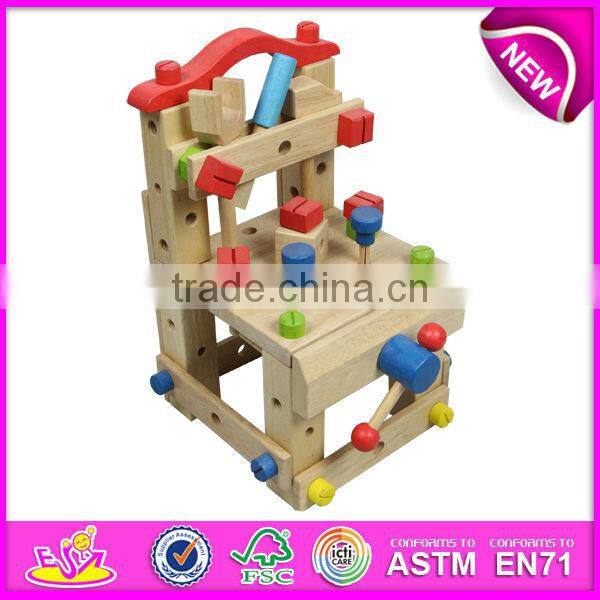 2015 DIY changeable wooden nut toy for kids,wooden blocks nut toy for children,Educational toy wooden toy nut for baby W03C004