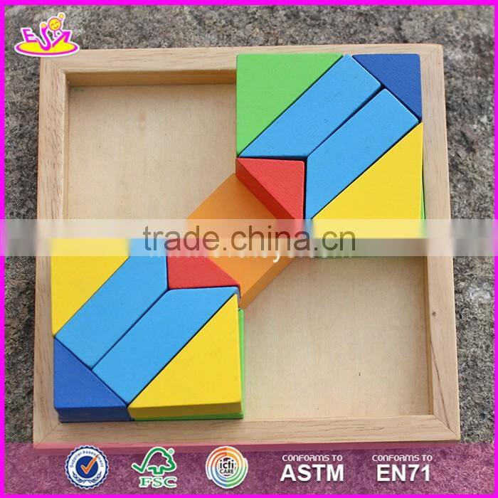 2017 Best design 25 pieces kids educational wooden blocks toys W13A128-S
