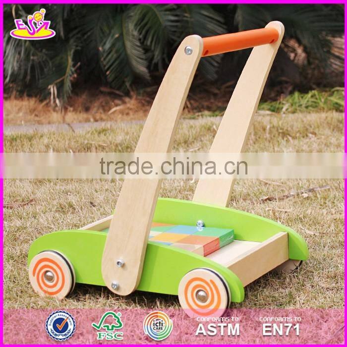 2017 New product preschool wooden baby activity center W16E072
