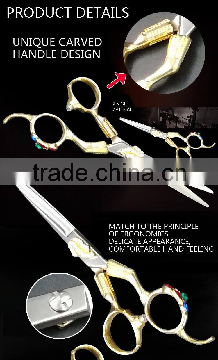 QJ-HS186 Hairdressing scissors hair scissors purple dragon hair scissors