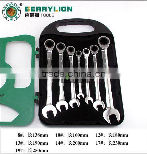 Berrylion Ratchet Wrench Set 7pcs 10-19mm Ratchet Combination Wrench