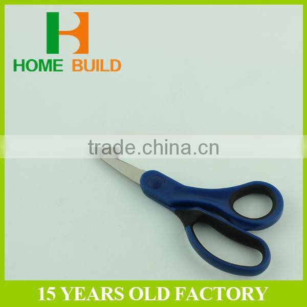 Factory price HB-S8011 Top Standard TPR Handle Scissors
