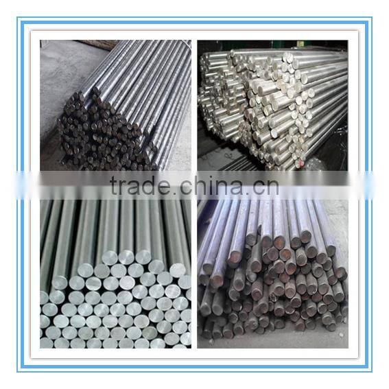 high quality steel round bar