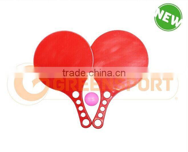 GSBBS Plastic beach racket set kids game racket