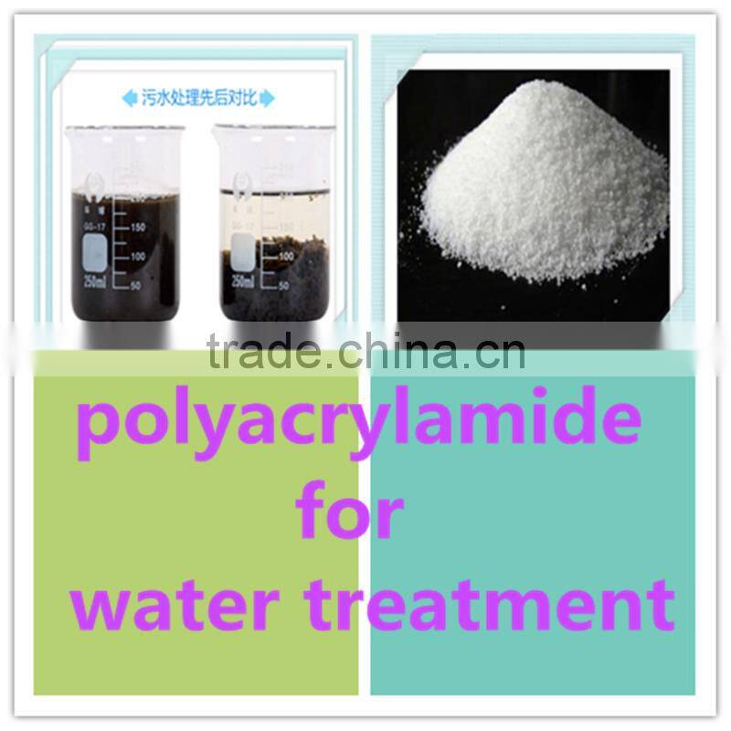 water treatment anionic polyacrylamide apam used in ceramics water treatment apam