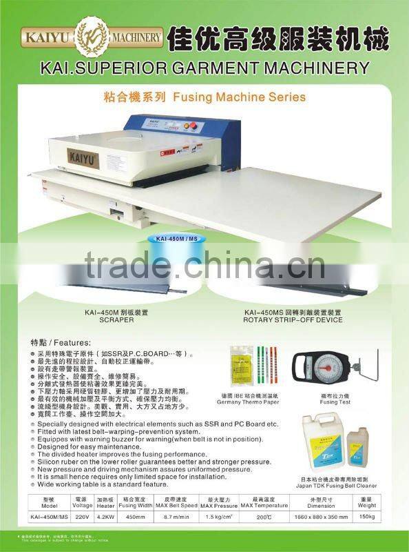 KAI-450MS garment fusing machine