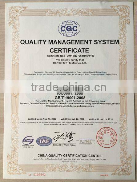 High Quality Antibacterial odor Fashion Men's Boxers