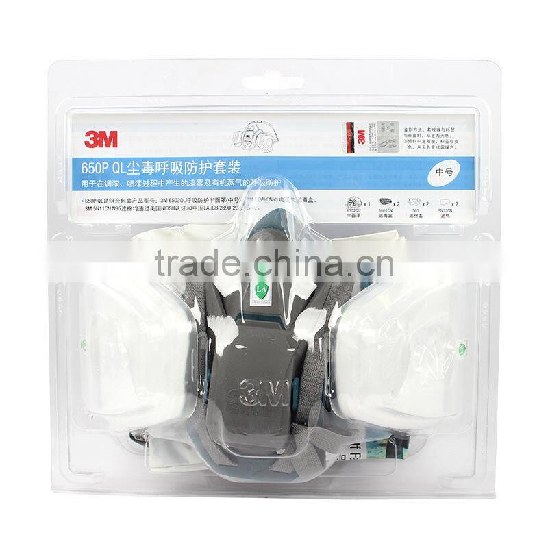 3M 6502QL dust poison respirator protection paint pesticide formaldehyde odor double filter box anti - virus masks