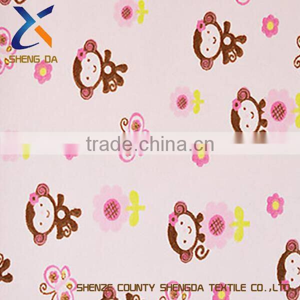 Waterproof Woven Fabric /Plain Prined Fabric