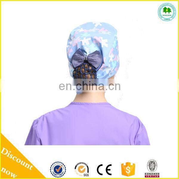 Comfortable Operating Cap, Surgical Cap, Disposable Operating Cap for Nurse