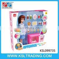 Nice design toys plastic appliances washing machine for kids