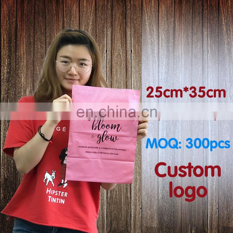 custom cheap purple plastic shipping envelopes bags for clothing