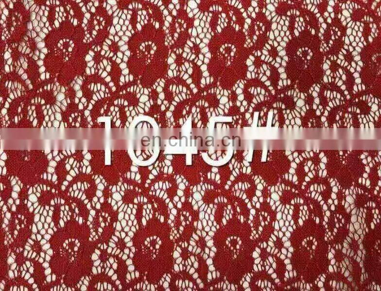 Cheerslife QA10409 french stretch lace fabric