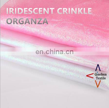 high quality glitter organza fabric for fashion dress