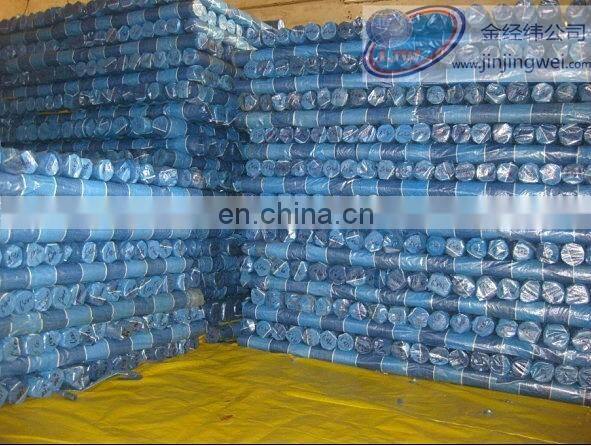 Waterproof Woven HDPE Tarpaulin Roll