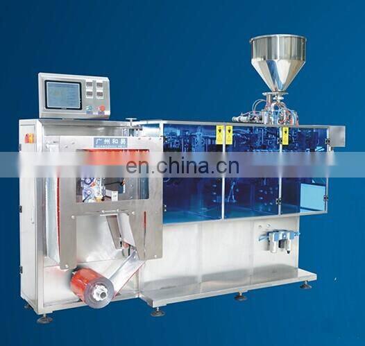 automatic engery gel packing machine