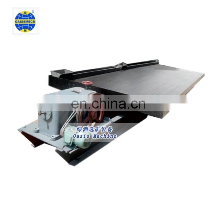 High efficiency high quality mixing tank /mineral mixer/agitation barrel