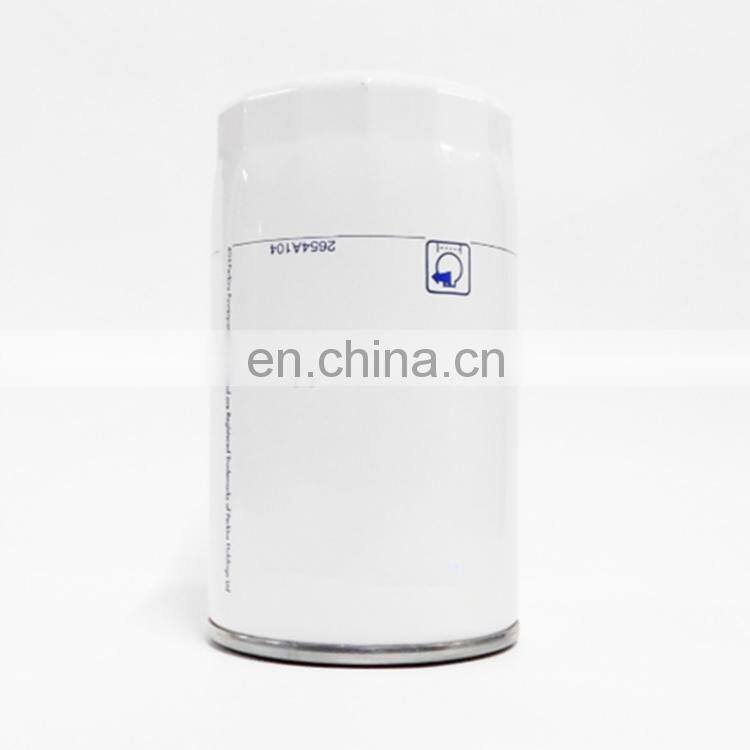 2654a104  Cat 2735711_3.png