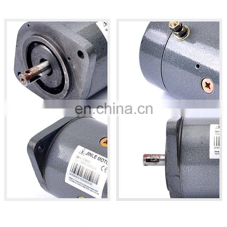 1.7KW Carbon Brush DC Electric Motor