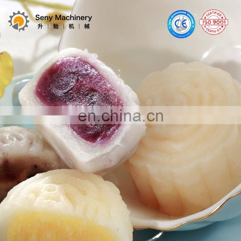 Price of Automatic Commercial Dough Mixer Machine