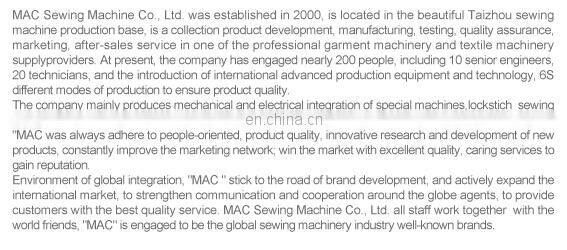 8068-05 Interlock sewing machine for loosening and tightening lacese