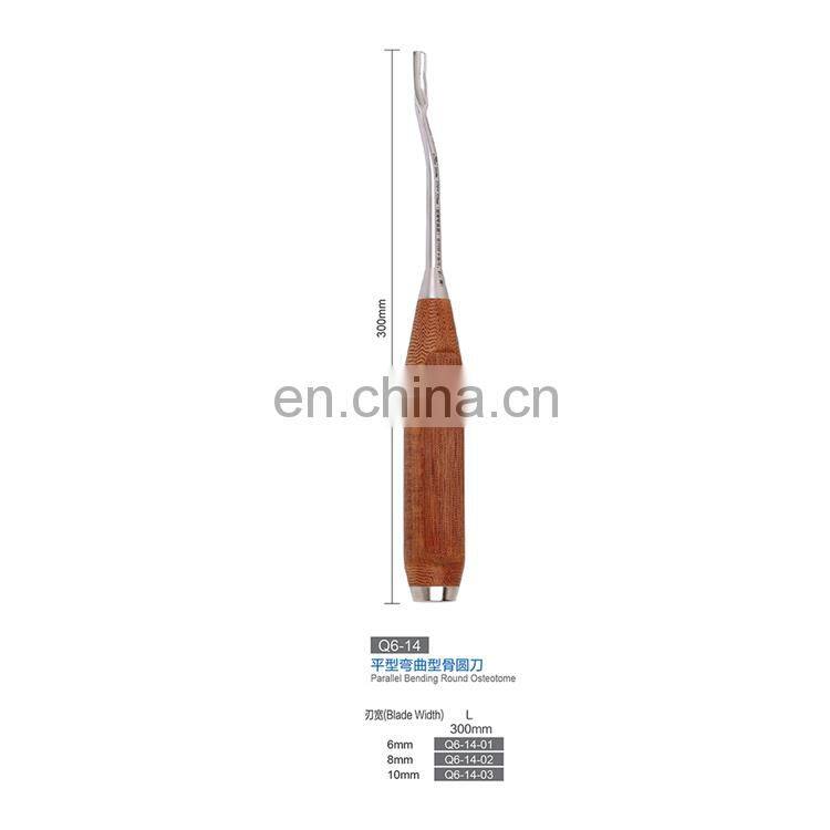 Curved Round Osteotome