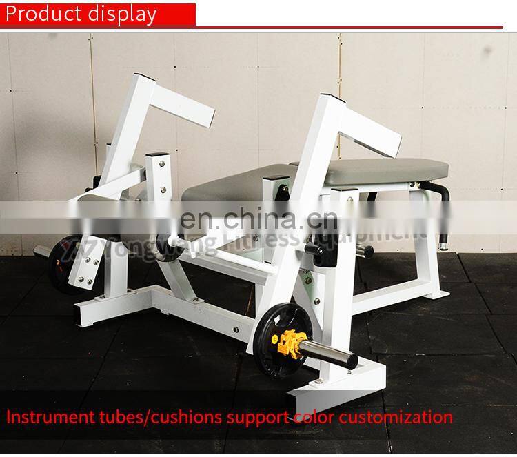 High quality commercial gym equipment YW-1627 strength fitness Iso-Lateral Leg Curl