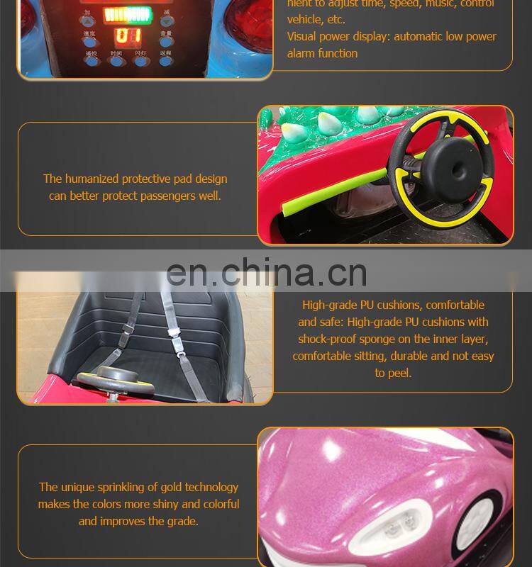 Positive Customer Feedback Ride On Bumper Car With Best Price Now