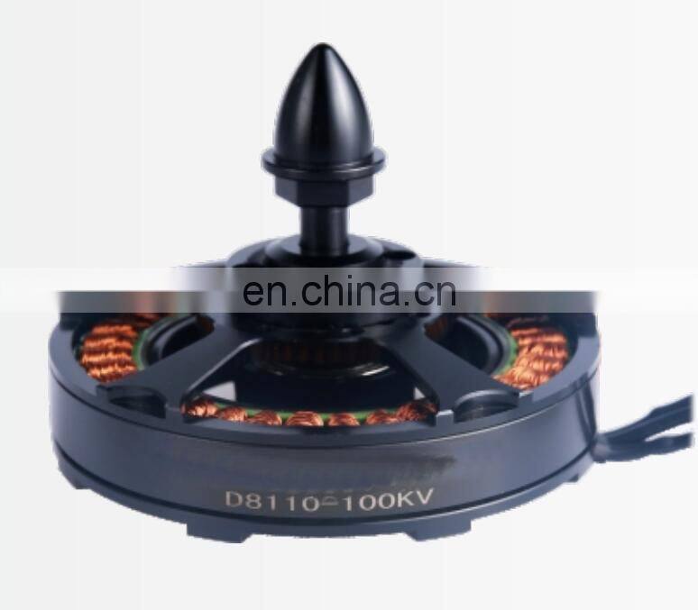 6-Axis 8-axis aircraft model brushless motor D8110-100 KV remote controlled