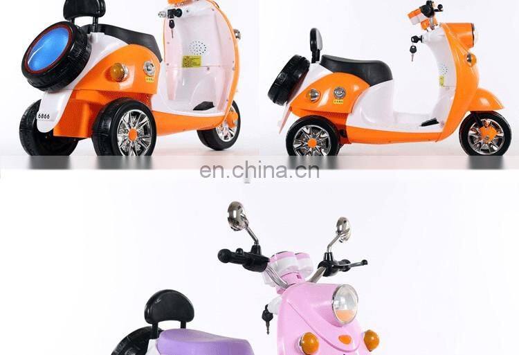 rechargeable toy car/children cars electric outdoor/kids electric motorcycle
