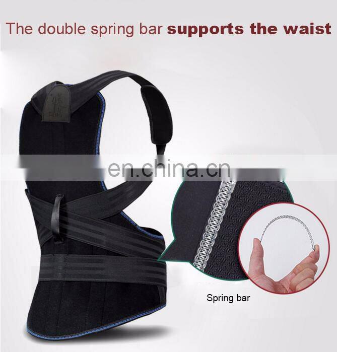 New Fashion Inflatable Medical Back and Waist Support Belt