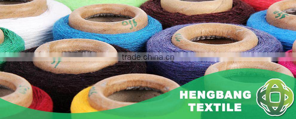 HB529 Manufacturer bleached polyester cotton gloves yarn