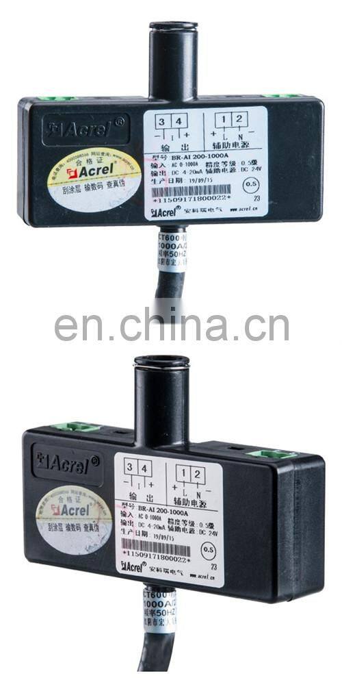 BR series Rogowski Coil High current sensor