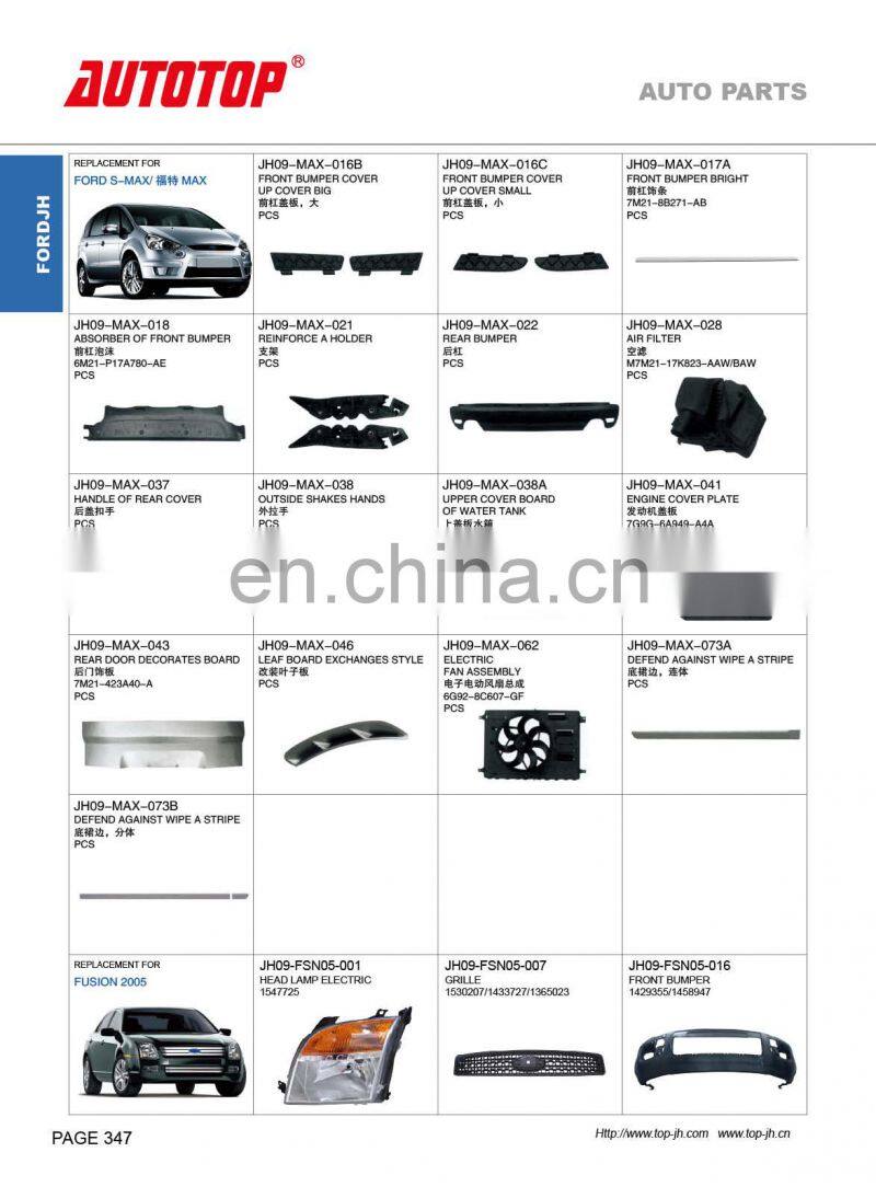 CARVAL/JH/AUTOTOP AUTO PARTS FOR FORD S-MAX
