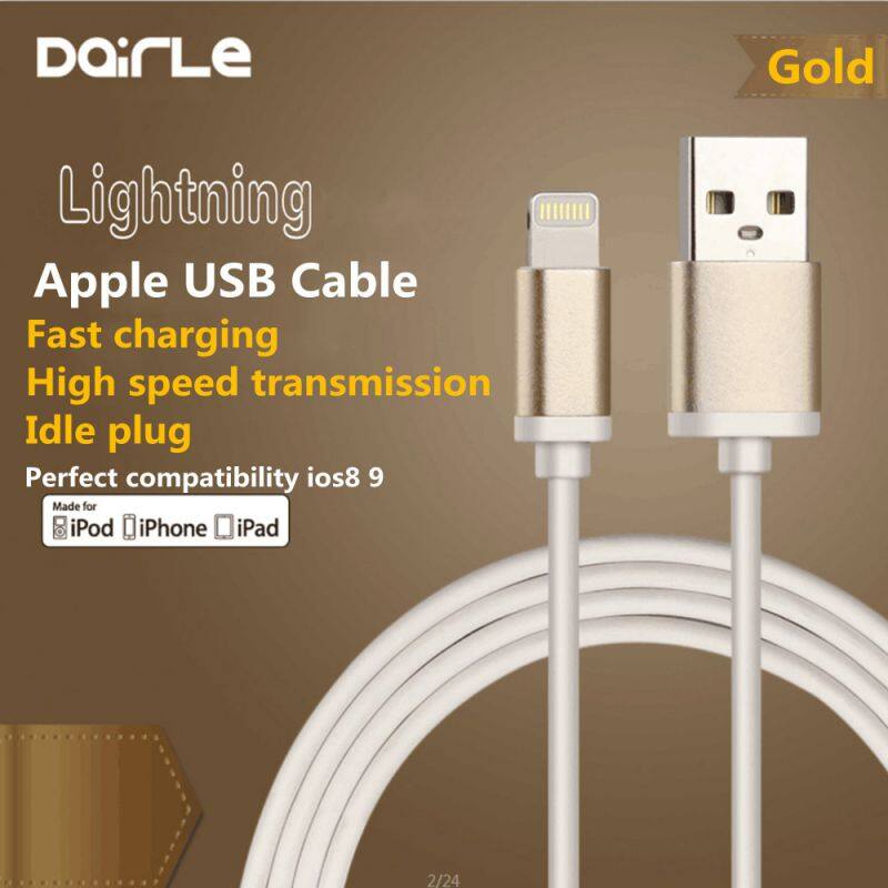 Factory MFI Certified USB Data Chargering Cable For iPhone