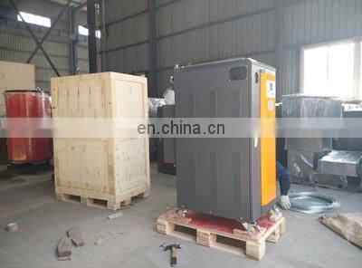 200Kg/h Oil type Steam Boiler /Steam generator