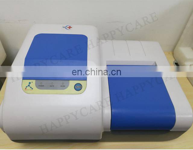 chemiluminescence immunoassay analyzer/immunoassay analyzer price competitive