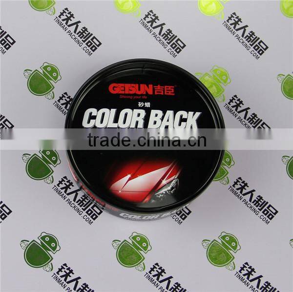 Car Wax Metal Packaging Tin Printed Box