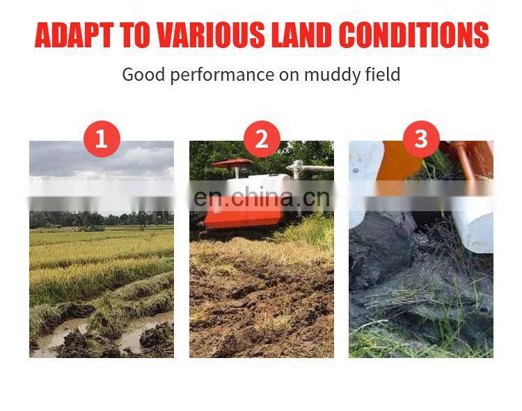 High positioned unloading rice combine harvest machine harvesters