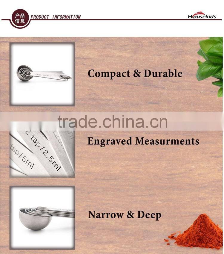 6pcs stainless steel measuring spoon, measuring spoon set