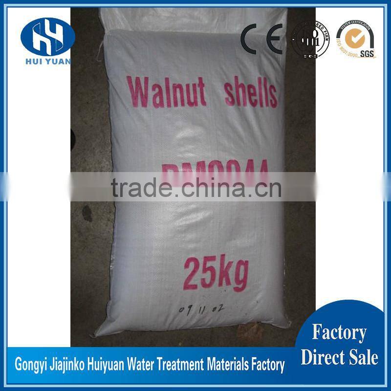 economical and practical walnut shell abrasive water filter material