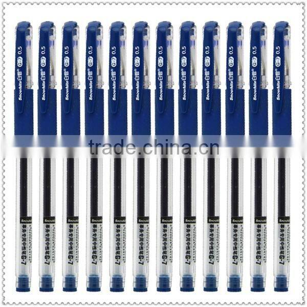 Professional Rainbow Color Gel Pen For Office