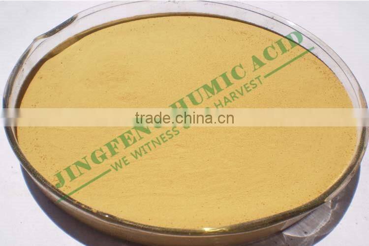 100% Soluble Yellow 60% Bio Fuvic Acid Powder