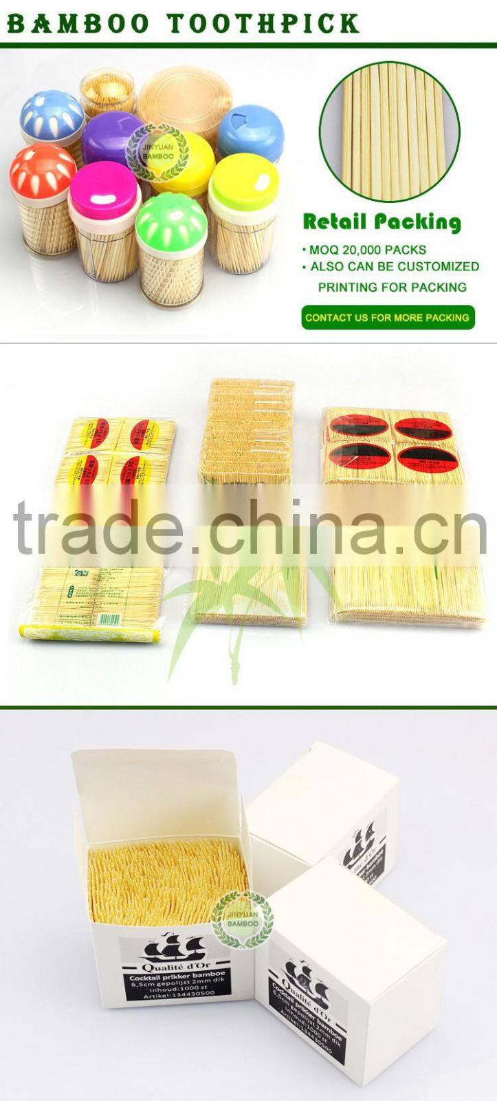 Natural healthy good quality bulk wholesale bamboo skewer flat