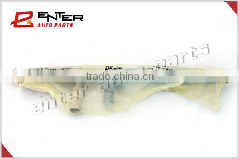 genuine parts 0445226025 3963815 Manifold Fuel