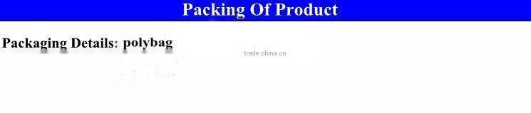 Round Fruit Strainer