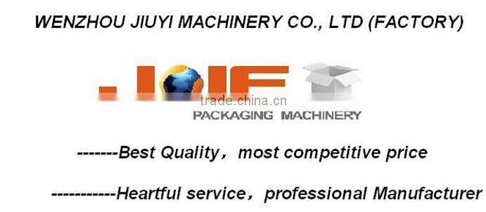yeast packaging machine/powder packaging machinery