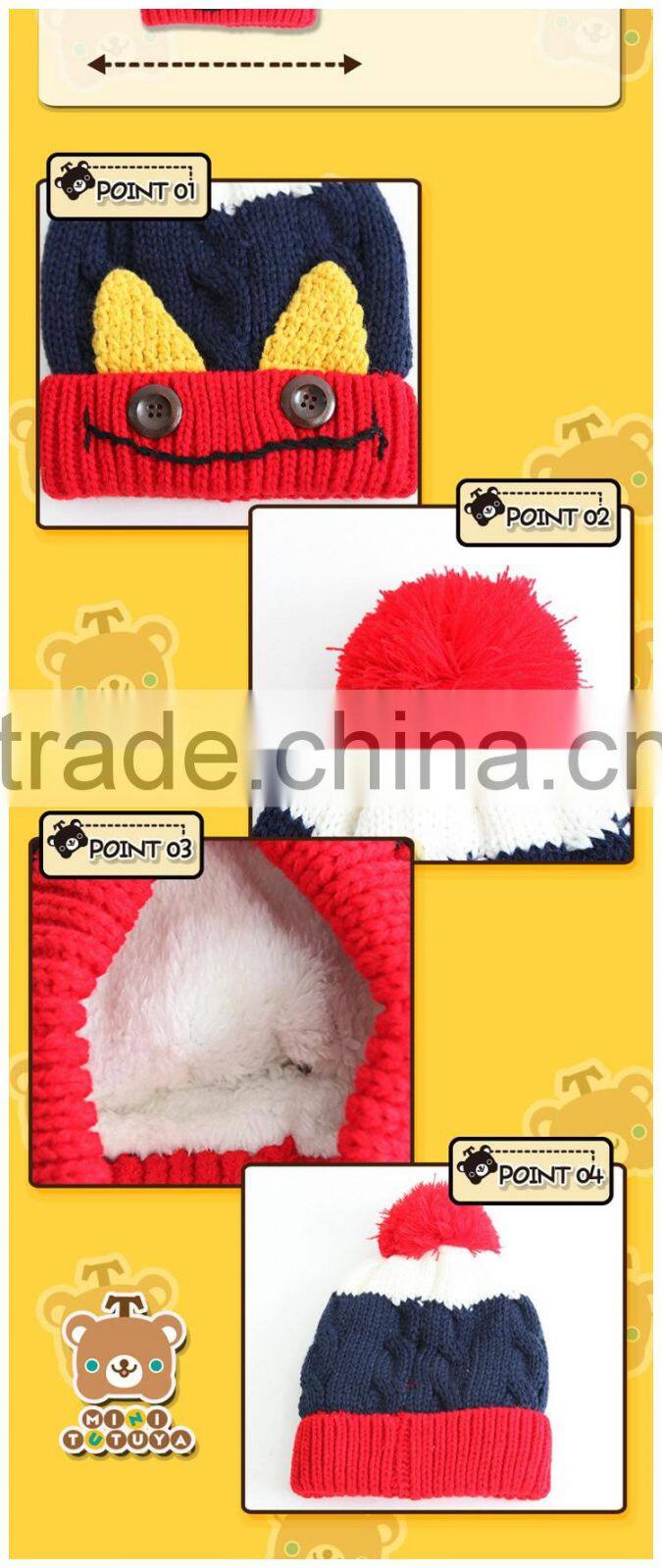 Hot Selling Fashion New Handmade Ears with Buttons Baby Kids Knitted Pom Pom Beanie Cap