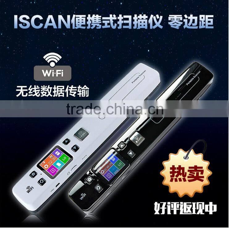 1050DPI A4 WIFI Portable Handy Document Book Scanner Iscan Wifi Handy Scanner